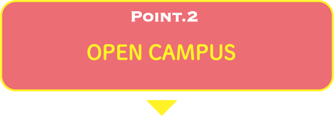 POINT.2 OPEN CAMPUS