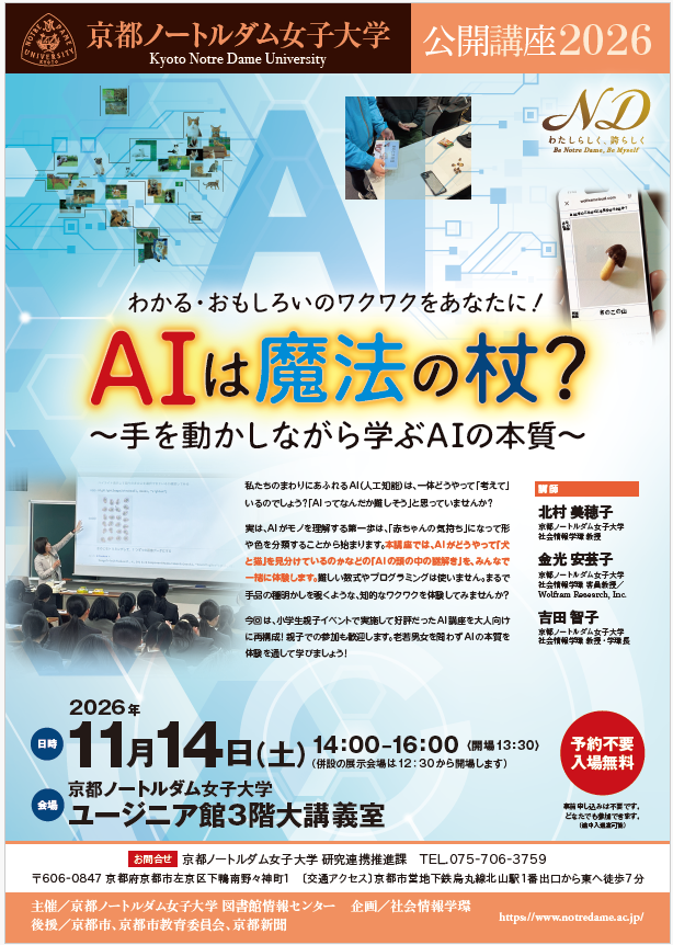 画像に alt 属性が指定されていません。ファイル名: image.png