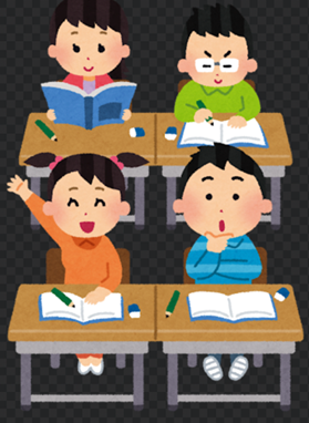 教室で学ぶこども